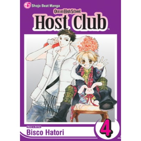Ouran High School Host Club Vol.4 (EN) Paperback - Графическая новелла (Bisco Hatori)