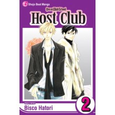 Ouran High School Host Club Vol.2 (EN) Paperback - Графическая новелла (Bisco Hatori)