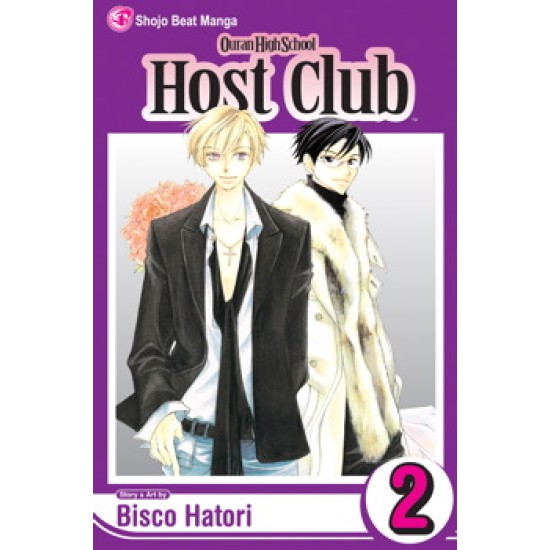 Ouran High School Host Club Vol.2 (EN) Paperback - Графическая новелла (Bisco Hatori)