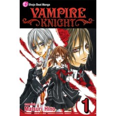 Vampire Knight Vol.1 (EN) Paperback - Grafiskā novele (Matsuri Hino)