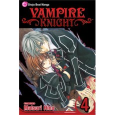 Vampire Knight Vol.4 (EN) Paperback - Grafiskā novele (Matsuri Hino)