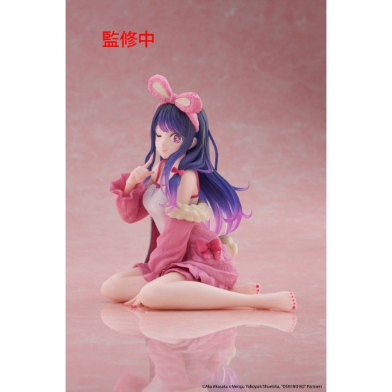 Taito Prize Oshi No Ko Desktop Cute Ver. Rabbit Room Wear Figure 13cm - Ai - Пластмассовая фигурка