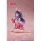 Taito Prize Oshi No Ko Desktop Cute Ver. Rabbit Room Wear Figure 13cm - Ai - Пластмассовая фигурка