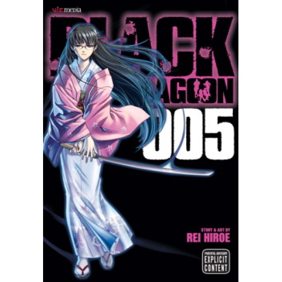 Black Lagoon Vol.5 (EN) Paperback - Grafiskā novele (Rei Hiroe)
