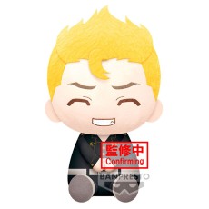 Banpresto Tokyo Revengers Plush Toy 20cm - Takemichi Hanagaki - Plīša rotaļlieta