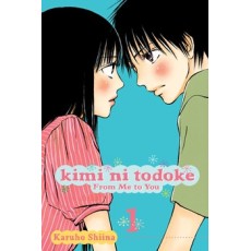 Kimi ni Todoke: From Me to You Vol.1 (EN) Paperback - Grafiskā novele (Karuho Shiina)