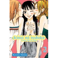 Kimi ni Todoke: From Me to You Vol.2 (EN) Paperback - Grafiskā novele (Karuho Shiina)
