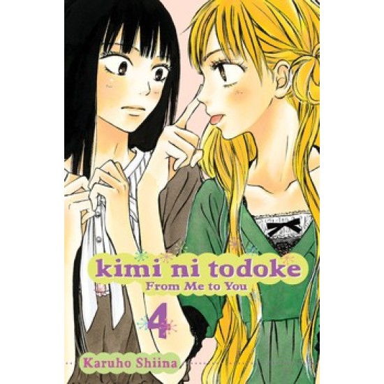Kimi ni Todoke: From Me to You Vol.4 (EN) Paperback - Grafiskā novele (Karuho Shiina)