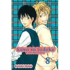 Kimi ni Todoke: From Me to You Vol.8 (EN) Paperback - Grafiskā novele (Karuho Shiina)