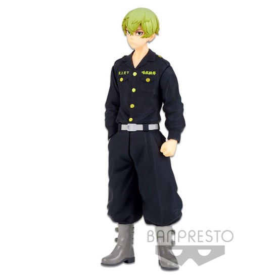 Banpresto Tokyo Revengers Figure 16cm - Chifuyu Matsuno - Plastmasas figūriņa