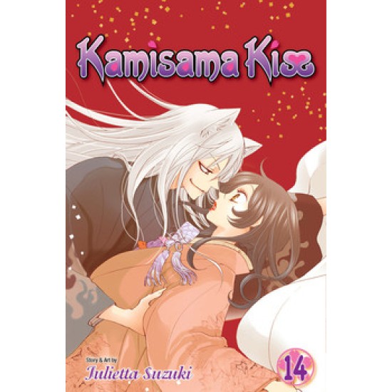 Kamisama Kiss Vol.14 (EN) Paperback - Grafiskā novele (Julietta Suzuki)