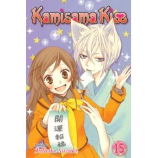 Kamisama Kiss Vol.15 (EN) Paperback - Grafiskā novele (Julietta Suzuki)