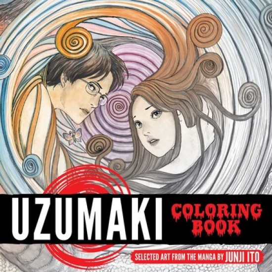 Uzumaki Coloring Book Coloring Book - Разукрашиваемая графическая новелла (Junji Ito)