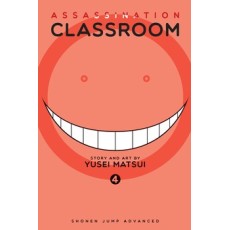 Assassination Classroom Vol.4 (EN) Paperback - Графическая новелла (Yusei Matsui)