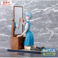 Sega Evangelion 3.0+1.0 Thrice Upon a Time FIGURIZMa Figure 25cm - Rei Ayanami Tentative Name - Plastmasas figūriņa