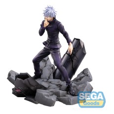 Sega Jujutsu Kaisen Figurizm Luminasta Figure 21cm - Shibuya Incident Satoru Gojo Unlimited Void - Plastic figure