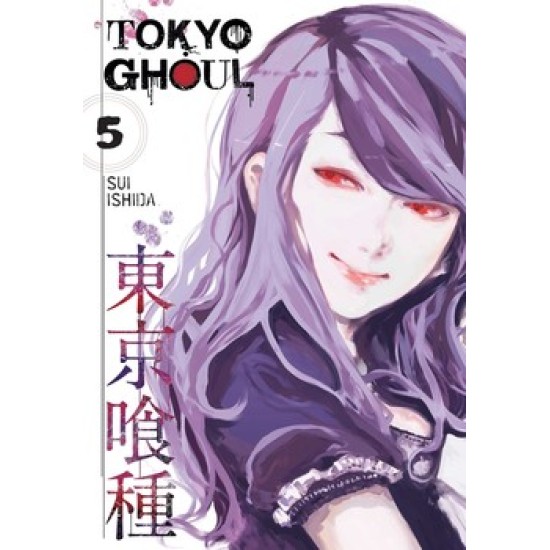 Tokyo Ghoul Vol.5 (EN) Paperback - Graphic novel (Sui Ishida)