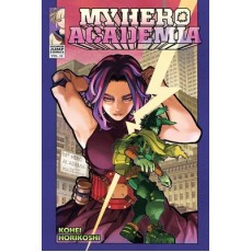 My Hero Academia Vol. 32 (EN) Paperback - Grafiskā novele (Kohei Horihoshi)