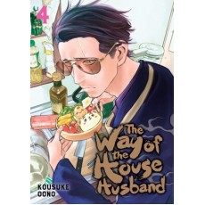 The Way of the Househusband Vol.4 (EN) Paperback - Grafiskā novele (Kousuke Oono)