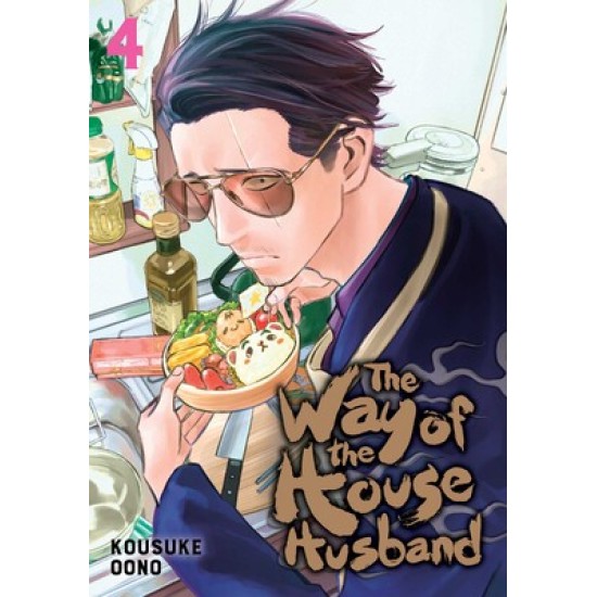 The Way of the Househusband Vol.4 (EN) Paperback - Grafiskā novele (Kousuke Oono)