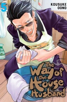 The Way of the Househusband Vol.5 (EN) Paperback - Grafiskā novele (Kousuke Oono)