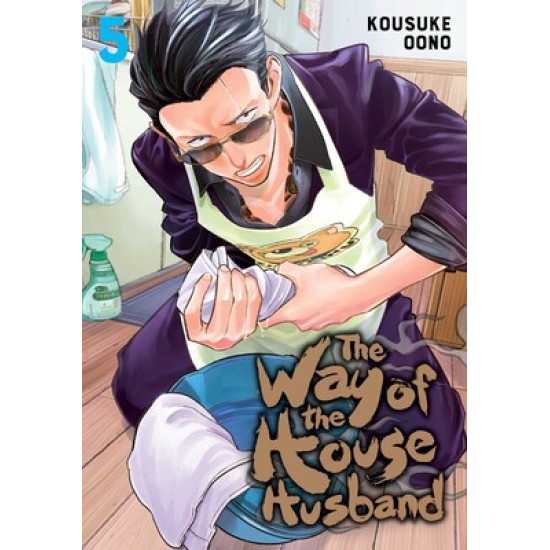 The Way of the Househusband Vol.5 (EN) Paperback - Grafiskā novele (Kousuke Oono)