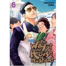 The Way of the Househusband Vol.6 (EN) Paperback - Grafiskā novele (Kousuke Oono)