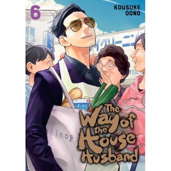 The Way of the Househusband Vol.6 (EN) Paperback - Grafiskā novele (Kousuke Oono)