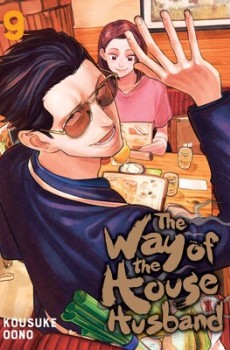 The Way of the Househusband Vol.9 (EN) Paperback - Grafiskā novele (Kousuke Oono)