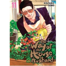 The Way of the Househusband Vol.11 (EN) Paperback - Графическая новелла (Kousuke Oono)