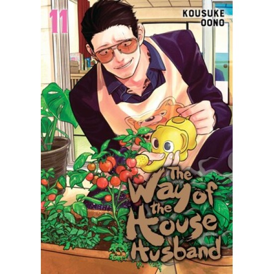 The Way of the Househusband Vol.11 (EN) Paperback - Графическая новелла (Kousuke Oono)