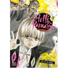Hell's Paradise: Jigokuraku Vol.8 (EN) Paperback - Графическая новелла (Yuji Kaku)