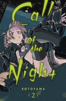 Call of the Night Vol.2 (EN) Paperback - Графическая новелла (Kotoyama)