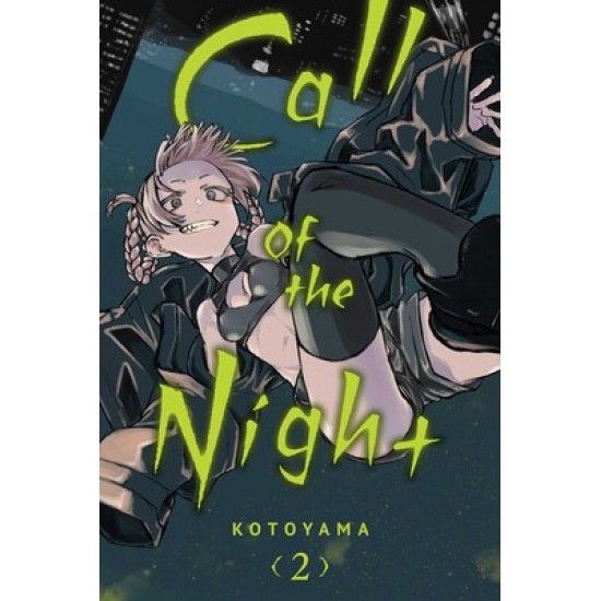 Call of the Night Vol.2 (EN) Paperback - Графическая новелла (Kotoyama)