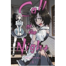 Call of the Night Vol.4 (EN) Paperback - Grafiskā novele (Kotoyama)