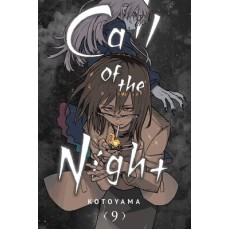Call of the Night Vol.9 (EN) Paperback - Graphic novel (Kotoyama)