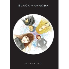 Black Paradox (EN) Hardback - Graphic novel (Junji Ito)