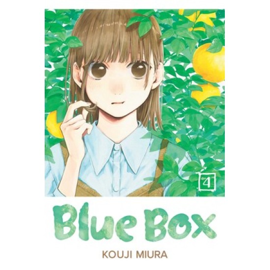 Blue Box Vol.4 (EN) Paperback - Графическая новелла (Kouji Miura)