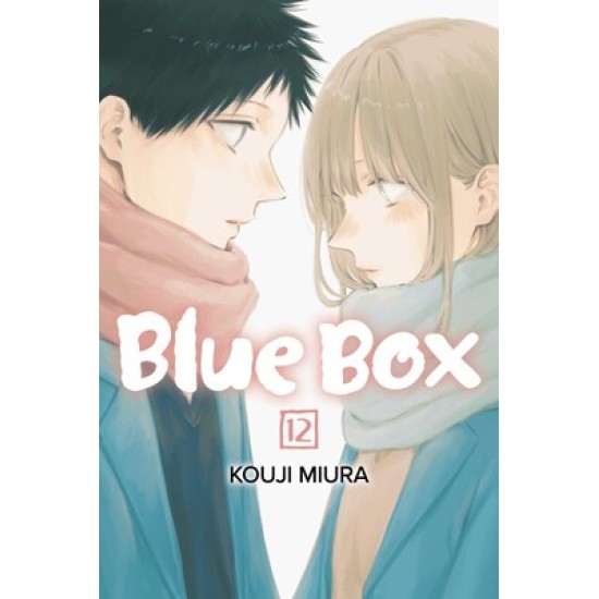 Blue Box Vol.12 (EN) Paperback - Графическая новелла (Kouji Miura)
