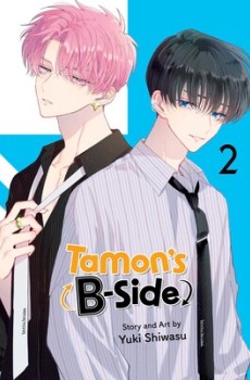 Tamon's B-Side Vol.2 (EN) Paperback - Graphic novel (Yuki Shiwasu)