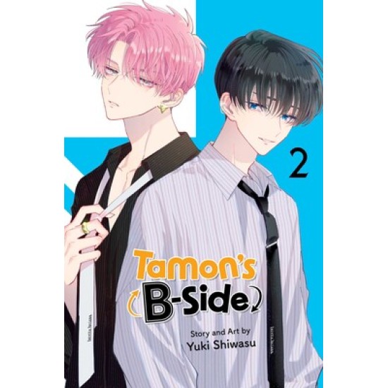 Tamon's B-Side Vol.2 (EN) Paperback - Graphic novel (Yuki Shiwasu)