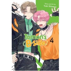 Tamon's B-Side Vol.4 (EN) Paperback - Графическая новелла (Yuki Shiwasui)