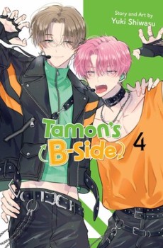 Tamon's B-Side Vol.4 (EN) Paperback - Графическая новелла (Yuki Shiwasui)