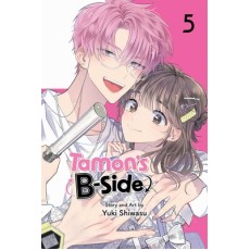 Tamon's B-Side Vol.5 (EN) Paperback - Grafiskā novele (Yuki Shiwasu)