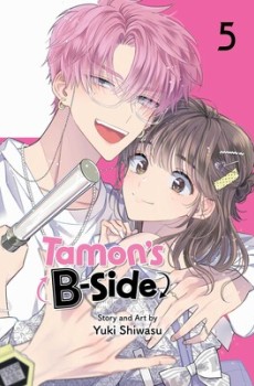 Tamon's B-Side Vol.5 (EN) Paperback - Графическая новелла (Yuki Shiwasui)