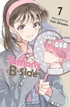 Tamon's B-Side Vol.7 (EN) Paperback - Graphic novel (Yuki Shiwasu)