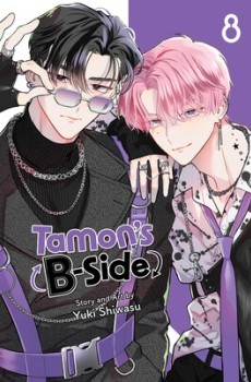 Tamon's B-Side Vol.8 (EN) Paperback - Graphic novel (Yuki Shiwasu)