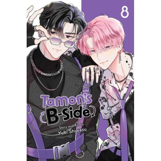 Tamon's B-Side Vol.8 (EN) Paperback - Graphic novel (Yuki Shiwasu)