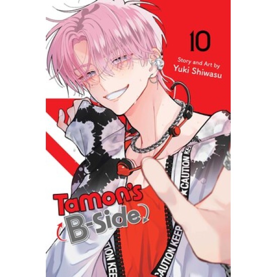 Tamon's B-Side Vol.10 (EN) Paperback - Graphic novel (Yuki Shiwasu)