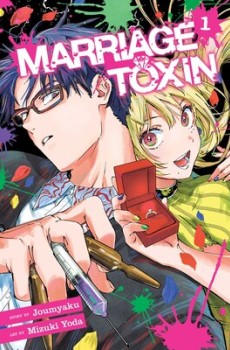 Marriage Toxin Vol.1 (EN) Paperback - Graphic novel (Joumyaku)